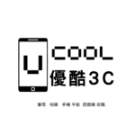 公司鏡頭收購