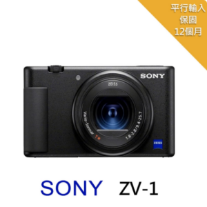 SONY ZV-1數位相機*(平行輸入)公司鏡頭收購