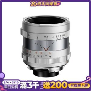 Thypoch Simera 35mm F1.4 定焦鏡頭 公司貨 For Leica M 接環公司鏡頭收購