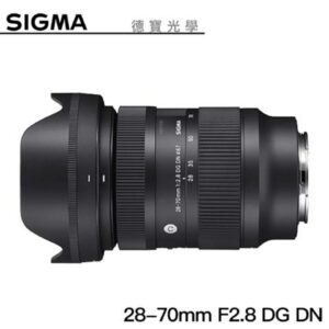 【分期0利率】SIGMA 28-70mm F2.8 DG DN Contemporary For SONY E mount 恆伸公司貨 德寶光學 變焦鏡 大光圈公司鏡頭收購